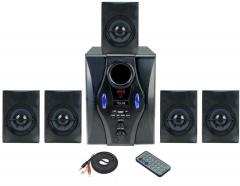 Vsure vht 5103 5.1 Speaker System