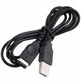 WowObjects 1.2M USB charging cable for Nintendo DS N DS & Gameboy advance SP GBA SP