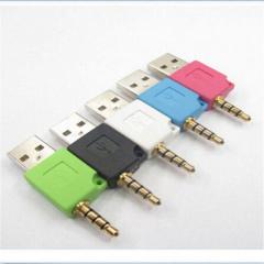 WowObjects 3.5mm Jack Plug USB Charger Charging Commutator Port for IPod Shuffle Green Durable Electricical Accessories