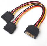 WowObjects SATA II hard disk Power Male to 2 Female Splitter Y 1 to 2 extension Cable 20cm