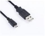 WowObjects USB DC Charger+Data SYNC Cable Cord Lead for Tab Smart ME400c Tablet PC