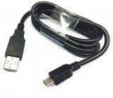 WowObjects USB PC Data SYNC Cable Cord For HP Photosmart Camera 612 M23 M517 M525 M527/v/xi