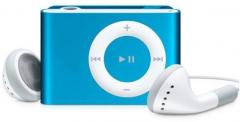 Yuvan HQ Metallic Body MP3 Players Blue