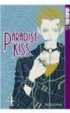 Paradise Kiss By: Ai Yazawa, Al Yazawa