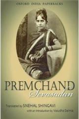 Sevasadan By: Vasudha Dalmia, Munshi Premchand, Snehal Shingavi