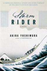 Storm Rider By: Akira Yoshimura, Philip Gabriel