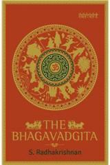 The Bhagavadgita Special Collectors Edition By: S. Radhakrishnan