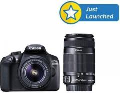 Canon EOS 1300D EF S 18 55 mm IS II + 250 F4 5.6 DSLR Camera