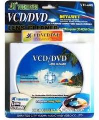 Dragon YH 608 VCD DVD Computer CD ROM Lens Cleaner