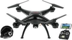 Gift World D2986 Drone