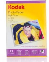 Kodak A3 297 x 420mm SIZE 20 Sheet 180 GSM DIGITAL INKJET PHOTO PAPER HIGH GLOSSY Unruled A3 Photo Paper