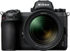 Nikon Z6II 24 120MM DSLR Camera 24 120MM