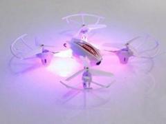 Shy Products D2104 Drone