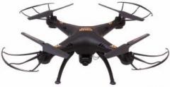 Sirius Toys D6535 Drone