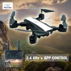 Sirius Toys D6750 Drone