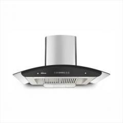 Sunflame RAPID 60 Auto Clean Wall Mounted Chimney