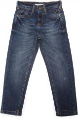 Allen Solly Junior Blue Mid Rise Clean Look Stretchable Jeans boys