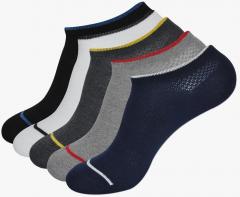 Balenzia Men's Pack of 5 Multicoloured Low Cut Socks