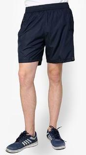 Dida Sportswear Solid Navy Blue Shorts men