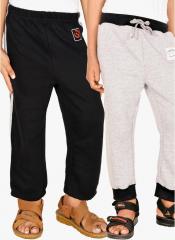 Gkidz Pack Of 2 Black & Grey Solid Joggers Track Pants boys