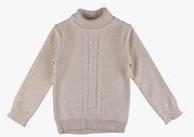 Mothercare Beige Sweater boys