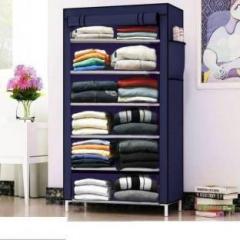 Du Store PP Collapsible Wardrobe