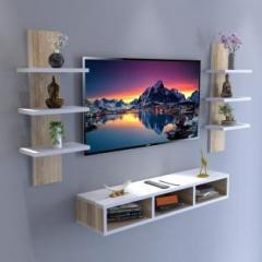 Flipkart Perfect Homes Studio Wooden TV Entertainment Unit with 2 Wall Shelf/Wall Set Top Box Shelf/TV Cabinet Engineered Wood TV Entertainment Unit