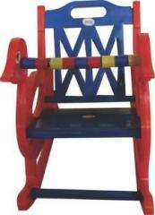 Gjshop Plastic Rocking Chair