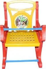 Hk Plastic Rocking Chair