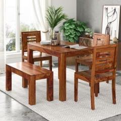 Modway Solid Wood 3 Seater Dining Set