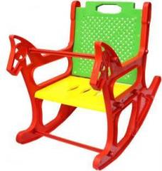 Muren Plastic Rocking Chair