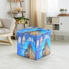 Nilkamal Solid Wood Cube Ottoman