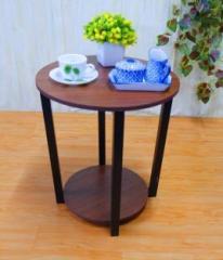 Raytrees Metal End Table