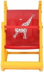 Supreme Girrafe Plastic Rocking Chair