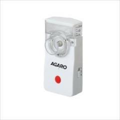 Agaro Portable Mesh Nebulizer for both Adult & Child NB 23 Nebulizer