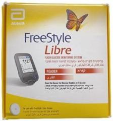 Bb Healthy Freestyle Libre Reader Glucometer