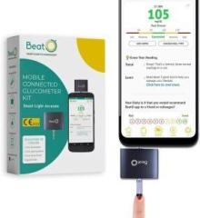 Beato Smart Glucometer Machine Kit with Pack of 50 Strips & 50 Lancets Glucometer