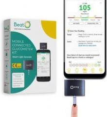 Beato Smartphone Glucometer kit with 20 strips Glucometer