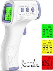 Carent HTD8813C Infrared Non Contact Forehead Gun Thermometer For Kids & Adults Thermometer