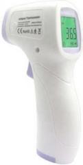 Coviban 8818N Infrared Forehead Non Contact Thermometer