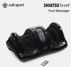 Cultsport Brent Foot Massager with Kneading techniques for Pain Relief and Blood Circulation Massager