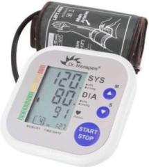 Dr. Morepen Dr Morepen Bp02 Automatic Blood Pressure Monitor Bp 02 Bp Monitor