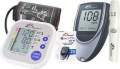 Dr. Morepen Healthcare Combo Of Dr Morepen Bp 02 Machine, Glucometer And 25 Strips Pack Bp Monitor
