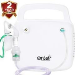 Entair JK 15 Respiratory Steam Portable Mesh Nebulizer Machine for Baby Adults Kids & Sinus Asthma Inhaler Patients Nebulizer