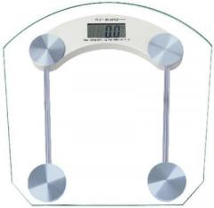 Ideal Home Digital Square Weighing Scale