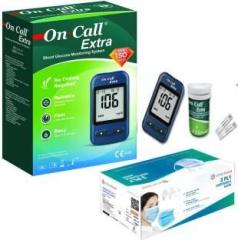 On Call Extra Glucometer & 50Strips with FREE 50s ATOM Shield 3 Ply Surgical Face Mask Glucometer