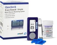 Ozocheck Blood Sugar Testing Full Kit| Carrying Case, Test Strips, Lancing Device, Lancet Glucometer