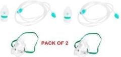 Rsc Healthcare Pediatric Child Mask Kit with Air Tube, Medicine Chamber Made In India Nebulizer