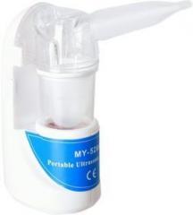 Sahyog Wellness Portable Ultrasonic Nebulizer with Nebulizer Kit Including Adult Mask, Child Mask and Extension tube Nebulizer