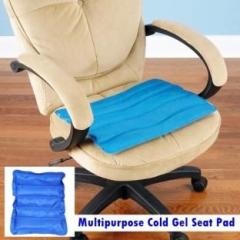 Skylight Multipurpose Cushion Cool PVC Gel Based Seat For Lower Back Pain Relief Indoor Outdoor Uses |Waterproof Cold Pad Useful for Pain Relief, Office Chair, Study Chair Car Seat, Multipurpose Gel Pack